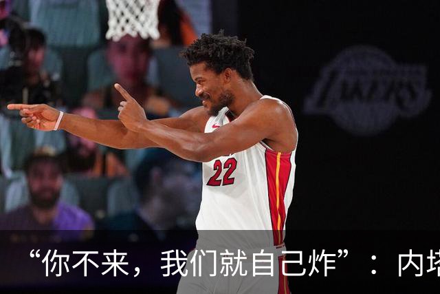 “你不来，我们就自己炸”：内塔尼亚胡还原去年邀特朗普下场对伊朗“12日战争”动武细节