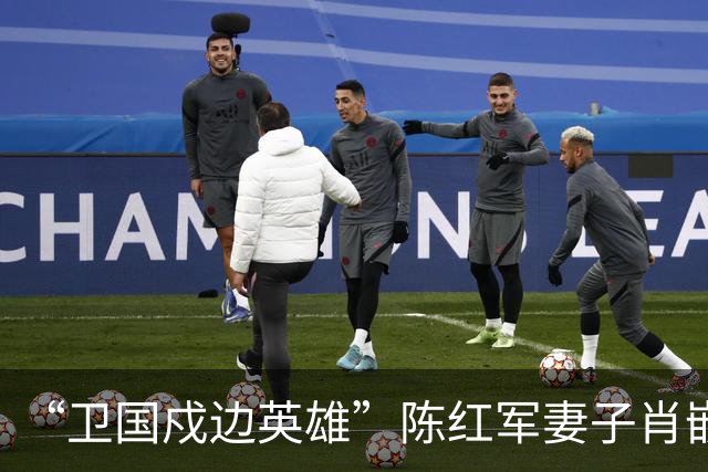 “卫国戍边英雄”陈红军妻子肖嵌文担任新职务，人生步入佳境！