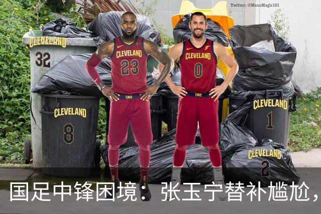 国足中锋困境：张玉宁替补尴尬，两位成都选手将成关键