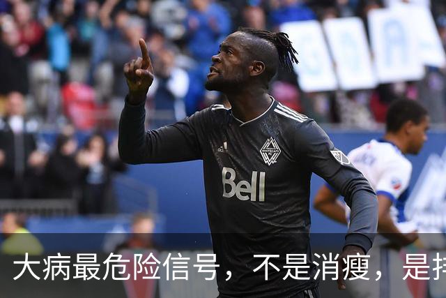 大病最危险信号，不是消瘦，是排尿频繁出现5个表现，别不当回事