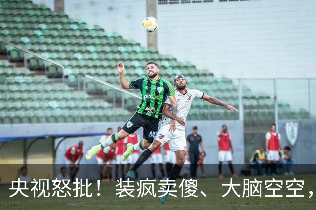 央视怒批！装疯卖傻、大脑空空，难怪金鸡奖从不提名“流量明星”
