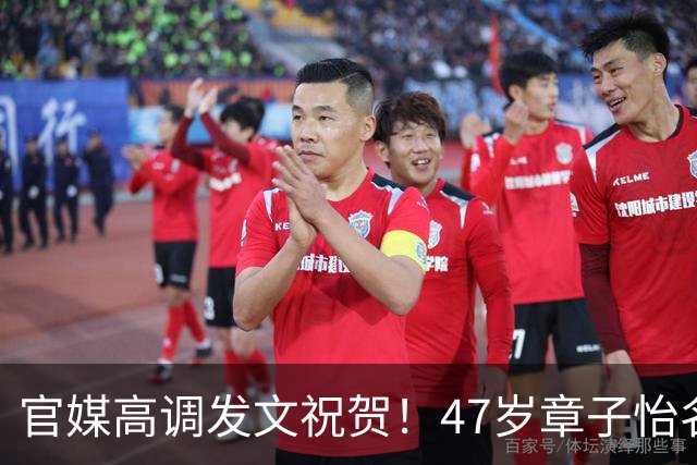 官媒高调发文祝贺！47岁章子怡名利双收，有钱到超乎大家想象