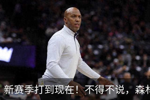 新赛季打到现在！不得不说，森林狼是今夏最大的冤大头