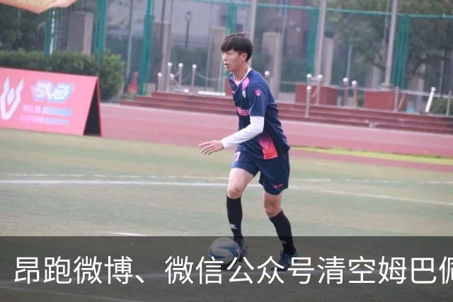 昂跑微博、微信公众号清空姆巴佩相关内容