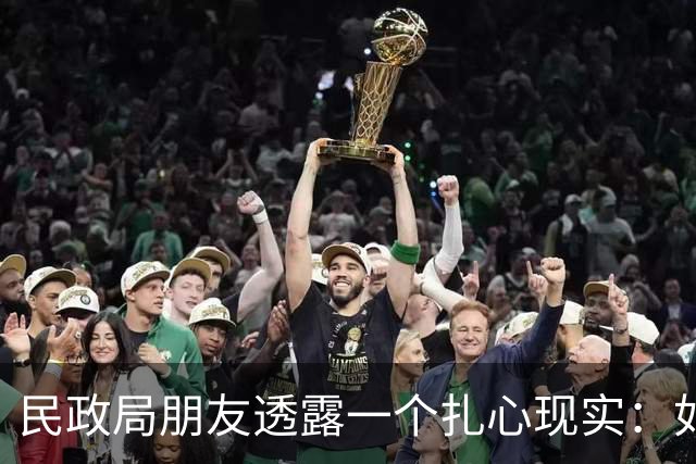 民政局朋友透露一个扎心现实：如今，十个离婚女性，九个都会后悔