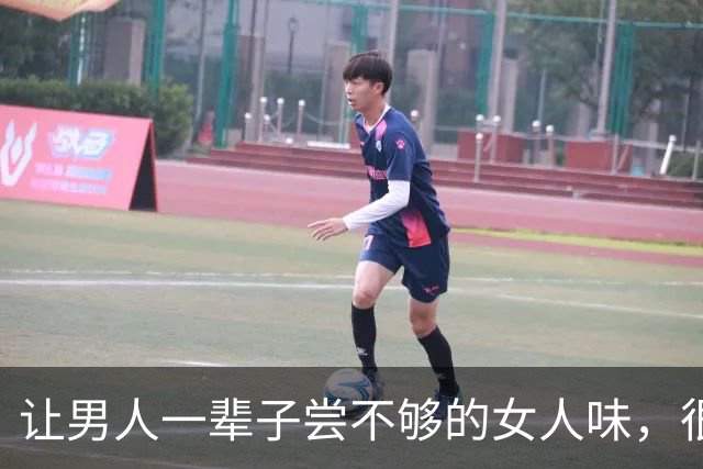 让男人一辈子尝不够的女人味，很多女人自己都没弄明白