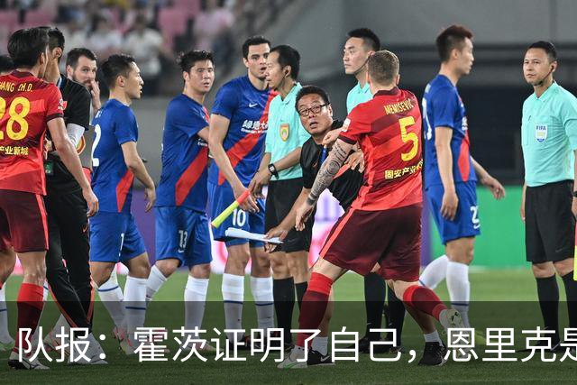 队报：霍茨证明了自己，恩里克是否已经摸到了B计划的雏形？