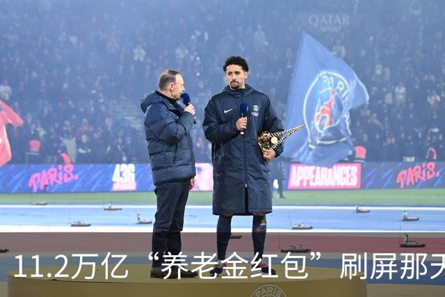 11.2万亿“养老金红包”刷屏那天，社区社保窗口前排队的老人，等来的却是每月20块钱