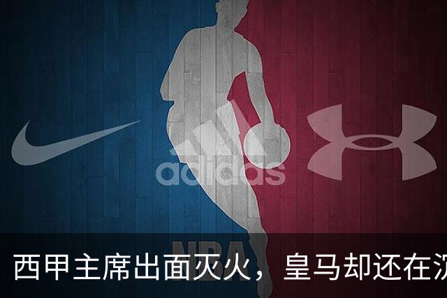 about image